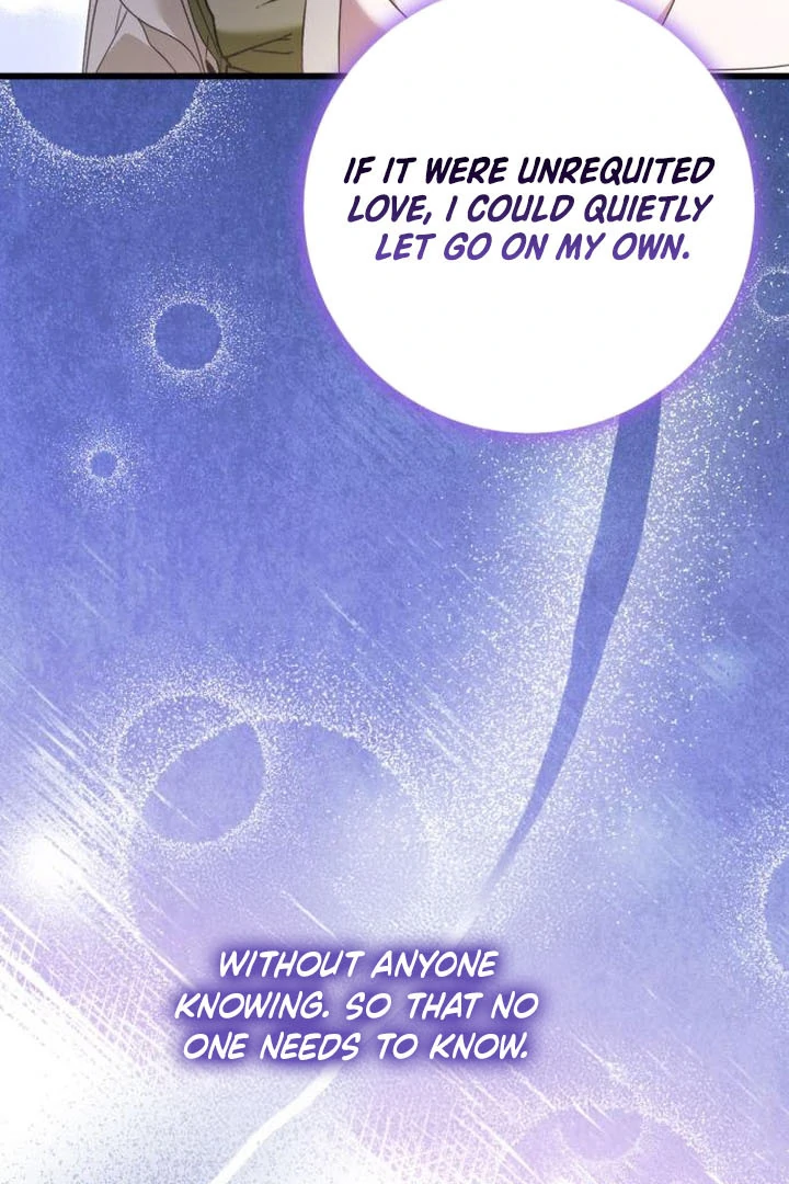 That’s Just How First Love Is, Your Highness Chapter 18 page 35