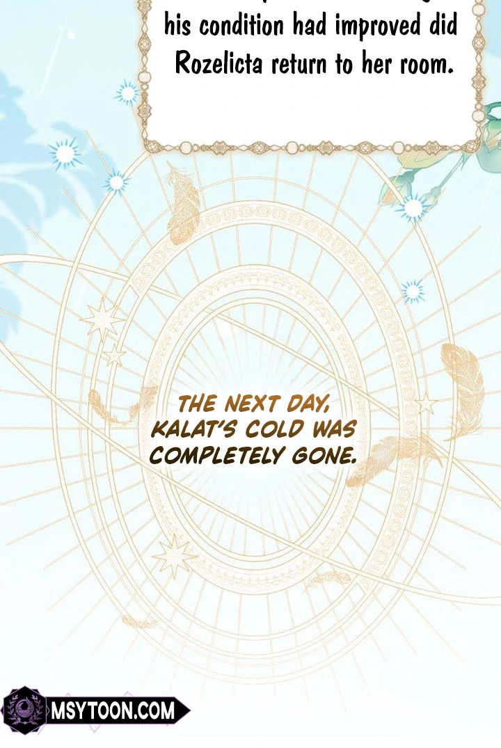 That’s Just How First Love Is, Your Highness Chapter 18 page 40