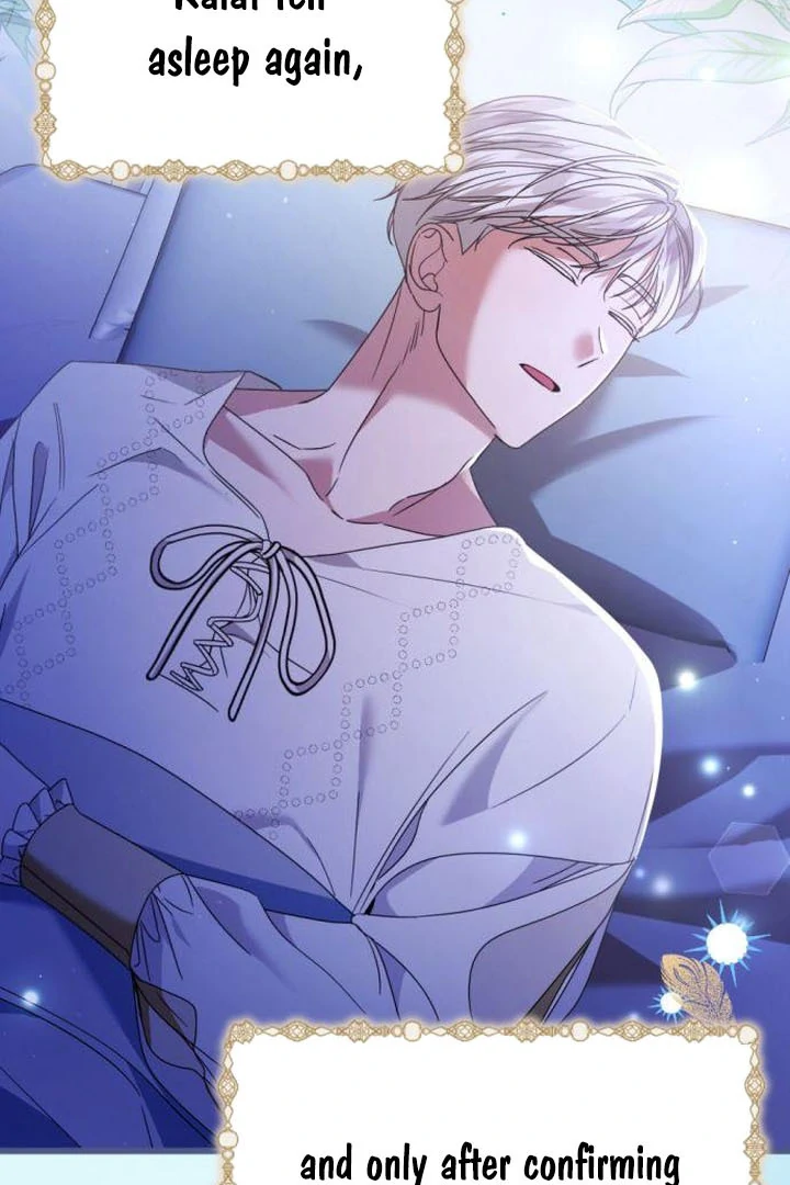 That’s Just How First Love Is, Your Highness Chapter 18 page 39