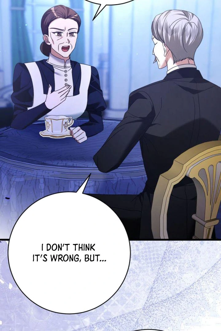 That’s Just How First Love Is, Your Highness Chapter 18 page 44