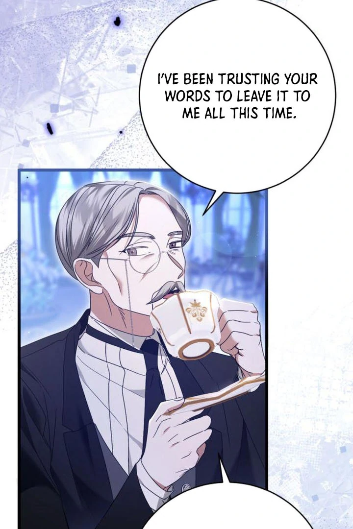 That’s Just How First Love Is, Your Highness Chapter 18 page 45