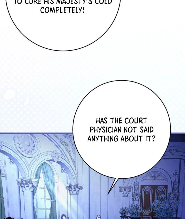 That’s Just How First Love Is, Your Highness Chapter 18 page 53