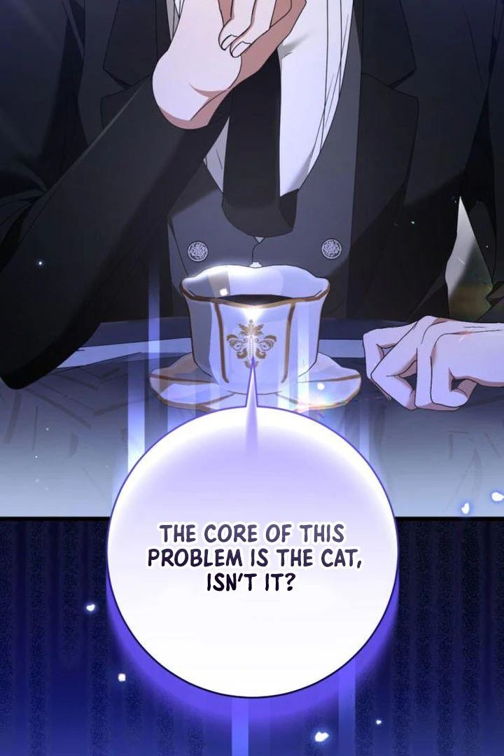 That’s Just How First Love Is, Your Highness Chapter 18 page 61