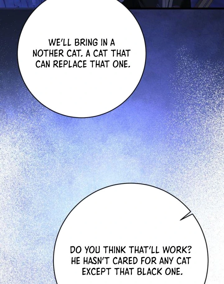 That’s Just How First Love Is, Your Highness Chapter 18 page 66