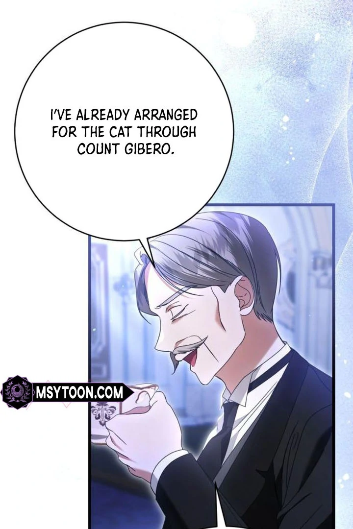 That’s Just How First Love Is, Your Highness Chapter 18 page 68