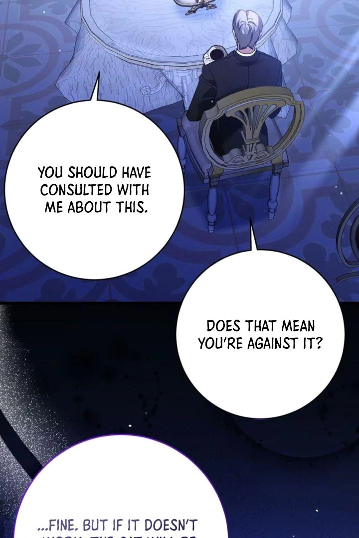 That’s Just How First Love Is, Your Highness Chapter 18 page 71