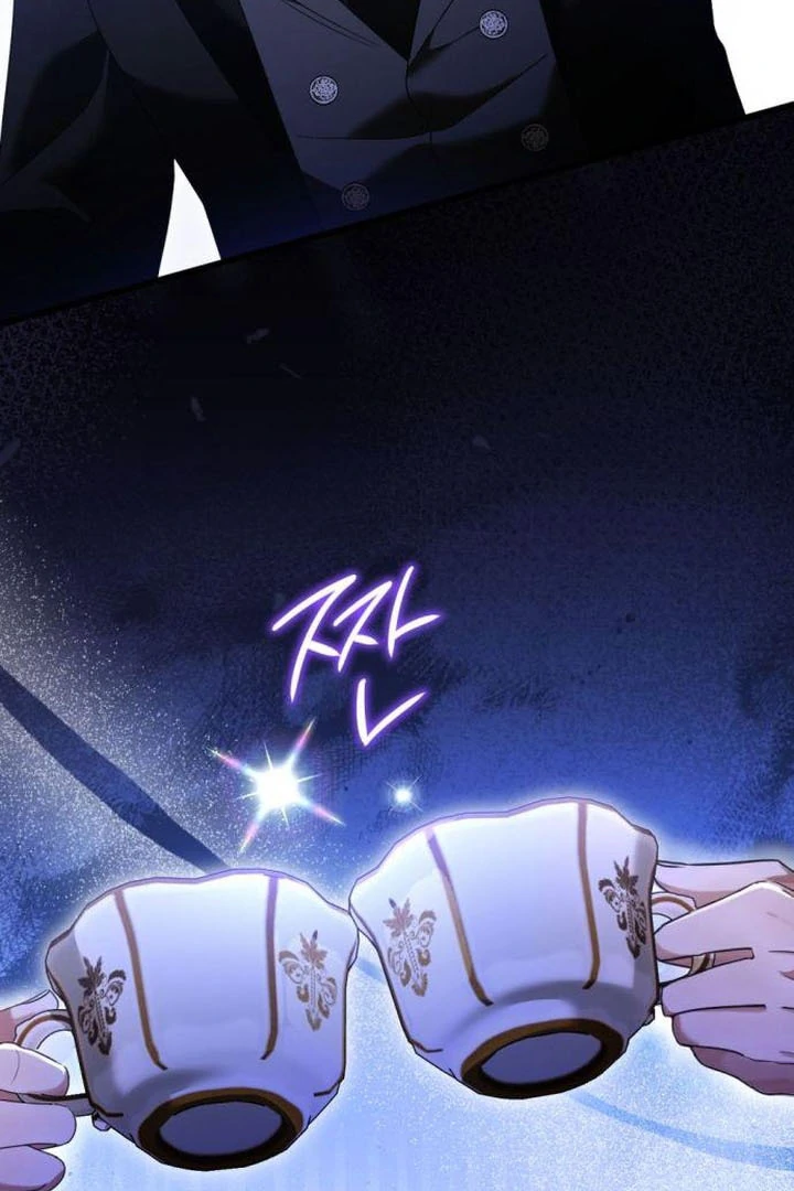 That’s Just How First Love Is, Your Highness Chapter 18 page 74