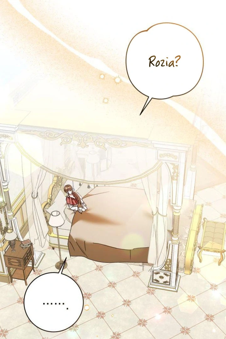 That’s Just How First Love Is, Your Highness Chapter 18 page 76