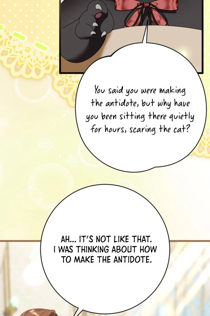 That’s Just How First Love Is, Your Highness Chapter 18 page 83