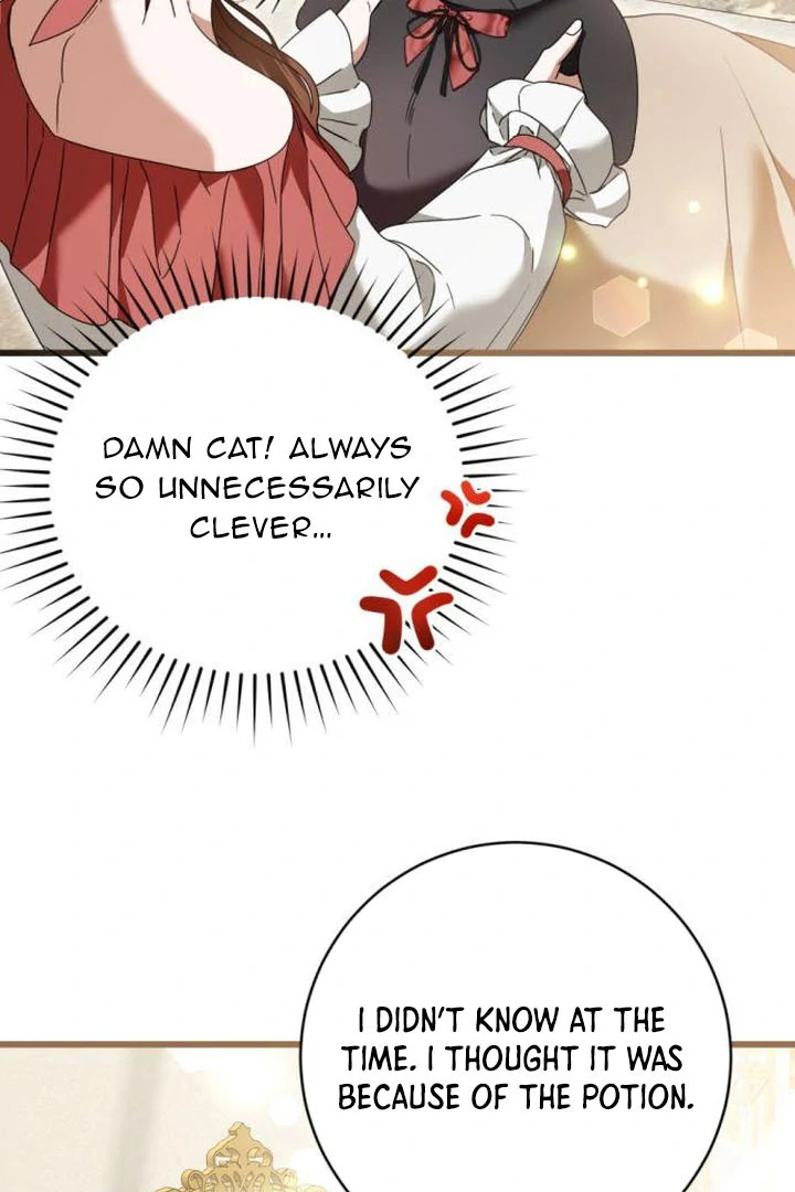 That’s Just How First Love Is, Your Highness Chapter 18 page 88