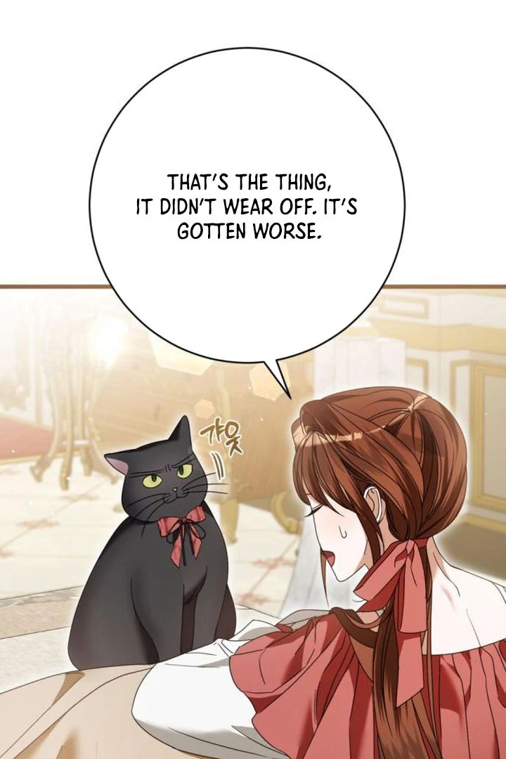 That’s Just How First Love Is, Your Highness Chapter 18 page 91