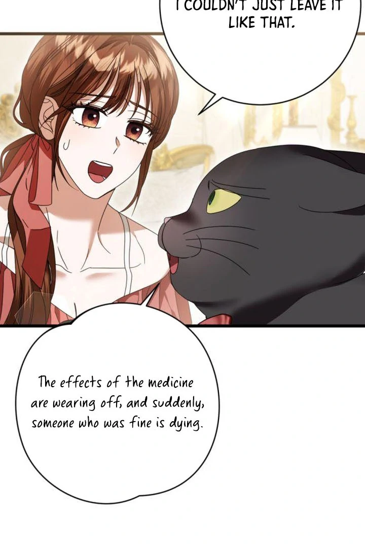That’s Just How First Love Is, Your Highness Chapter 18 page 90