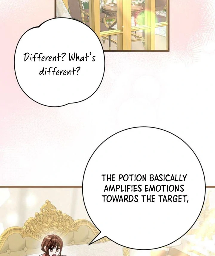 That’s Just How First Love Is, Your Highness Chapter 18 page 93