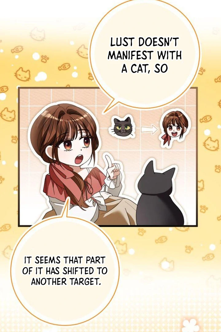 That’s Just How First Love Is, Your Highness Chapter 18 page 95