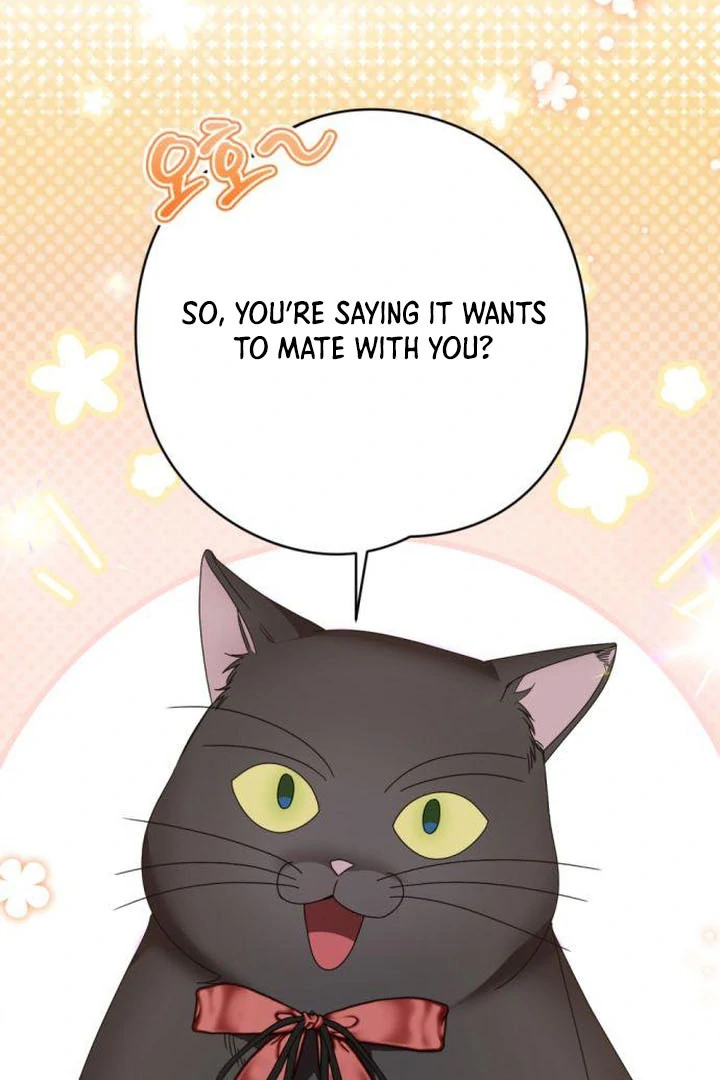 That’s Just How First Love Is, Your Highness Chapter 18 page 96
