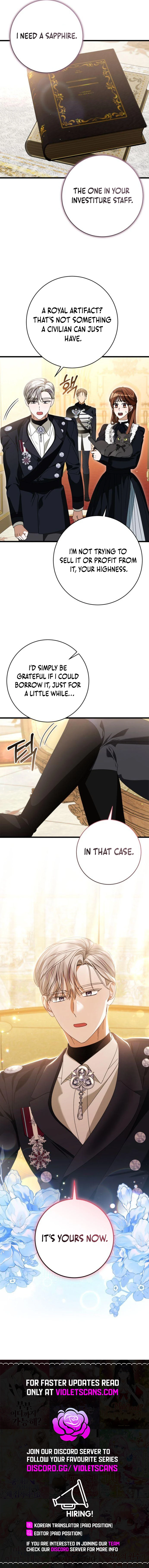 That’s Just How First Love Is, Your Highness Chapter 19 page 10