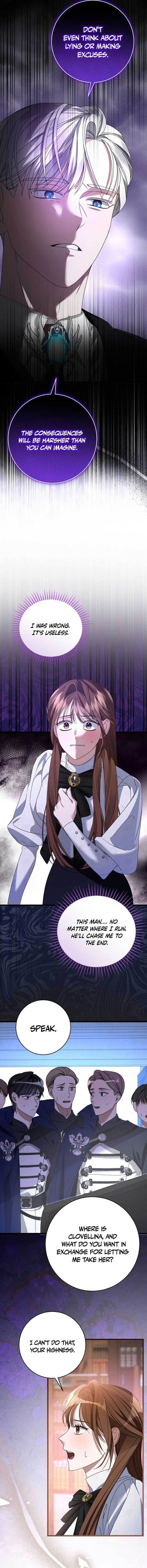 That’s Just How First Love Is, Your Highness Chapter 2 page 4