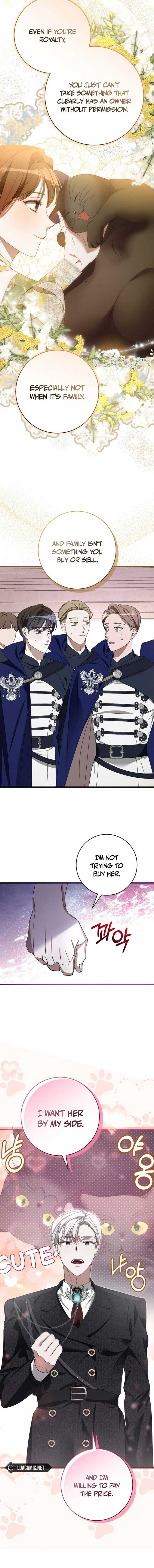 That’s Just How First Love Is, Your Highness Chapter 2 page 6