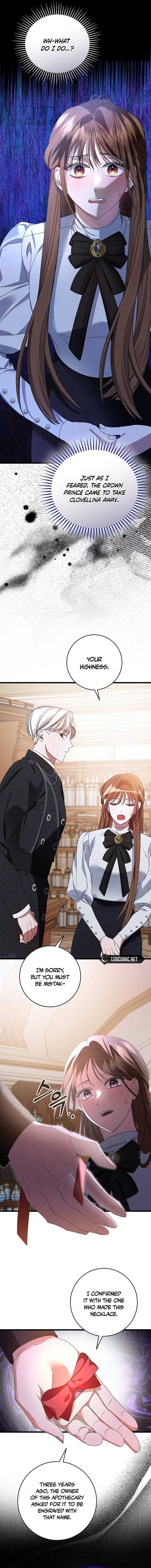 That’s Just How First Love Is, Your Highness Chapter 2 page 3