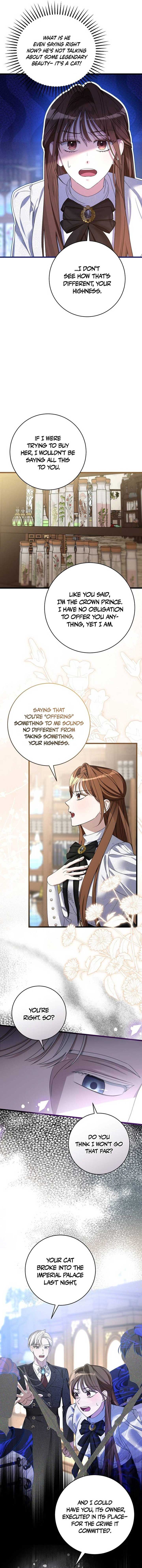 That’s Just How First Love Is, Your Highness Chapter 2 page 7