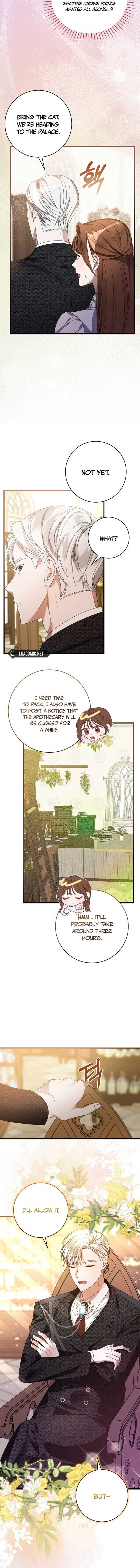 That’s Just How First Love Is, Your Highness Chapter 2 page 11