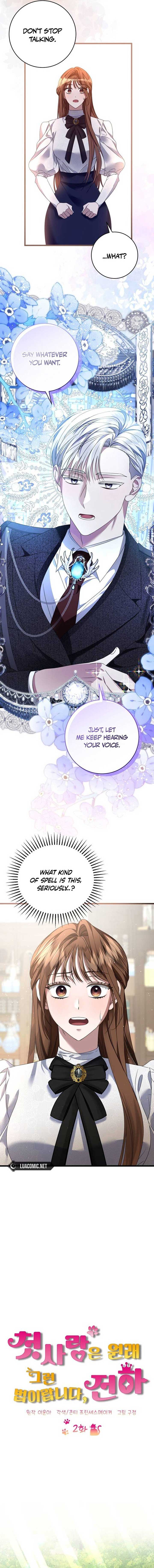 That’s Just How First Love Is, Your Highness Chapter 2 page 12