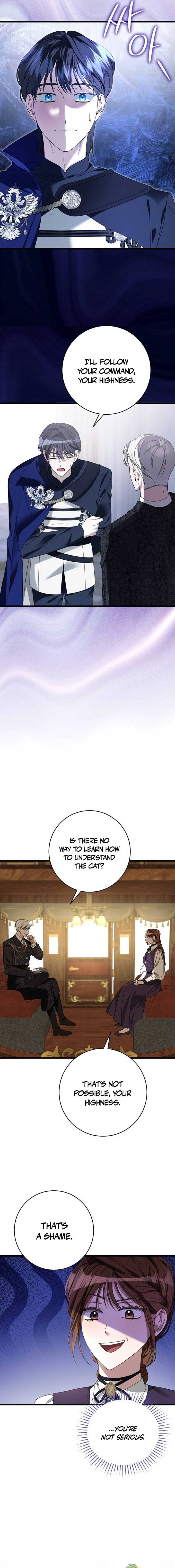 That’s Just How First Love Is, Your Highness Chapter 2 page 15
