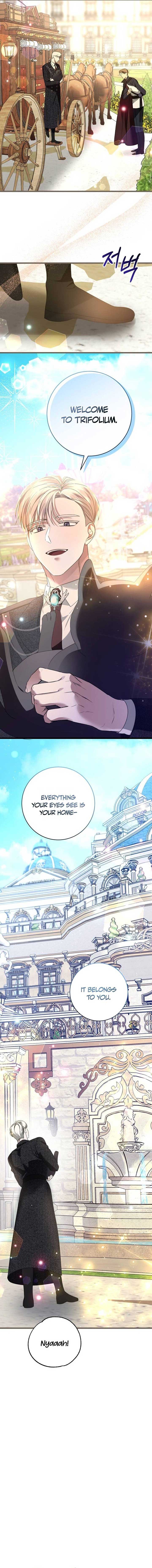 That’s Just How First Love Is, Your Highness Chapter 2 page 20