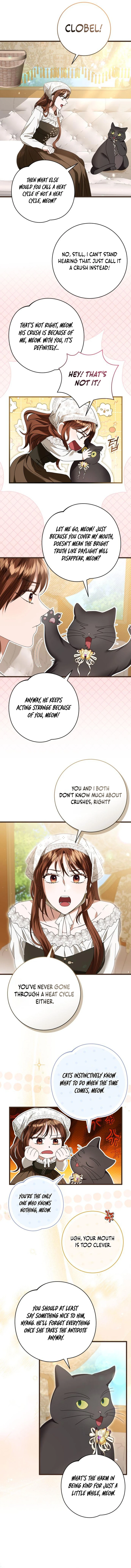 That’s Just How First Love Is, Your Highness Chapter 22 page 4