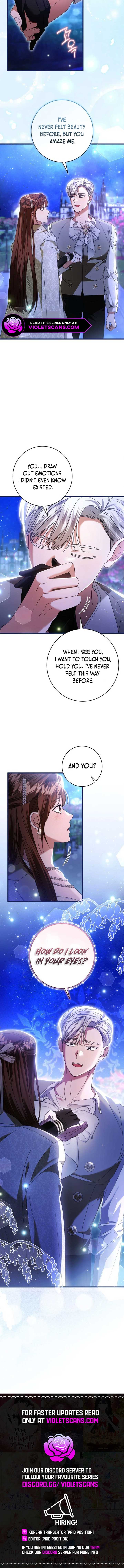 That’s Just How First Love Is, Your Highness Chapter 24 page 12