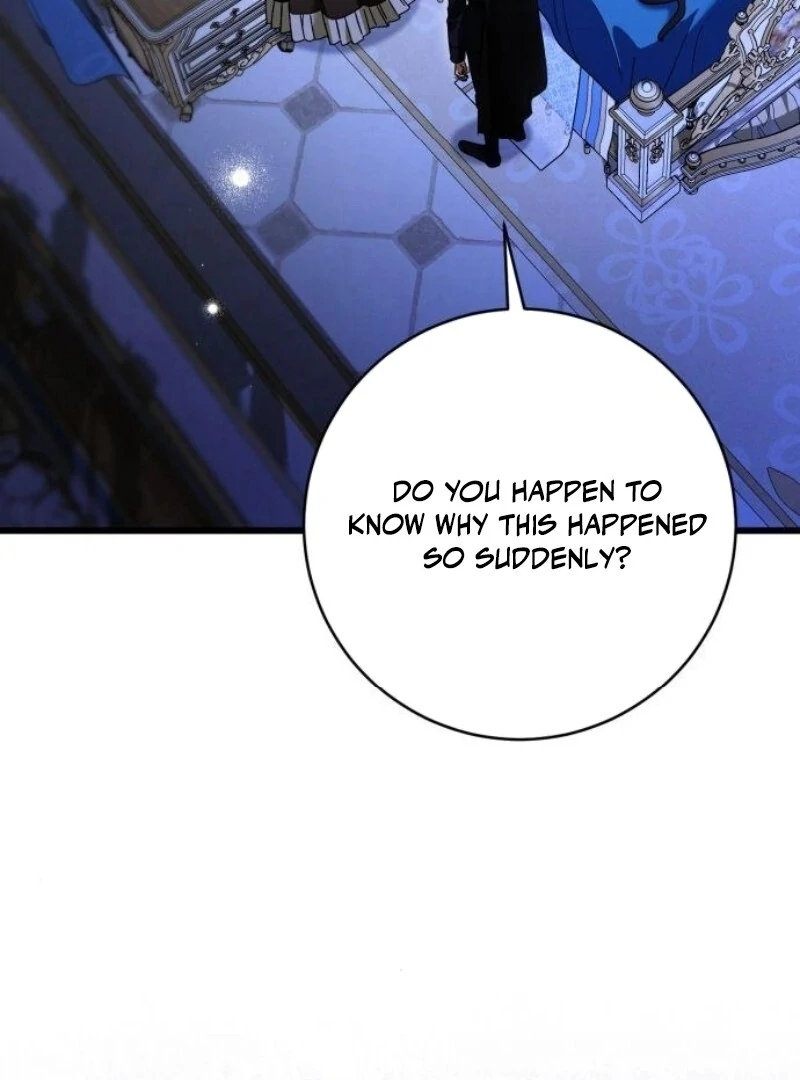 That’s Just How First Love Is, Your Highness Chapter 28 page 6