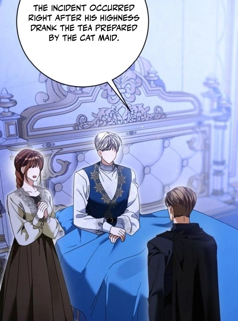That’s Just How First Love Is, Your Highness Chapter 28 page 10