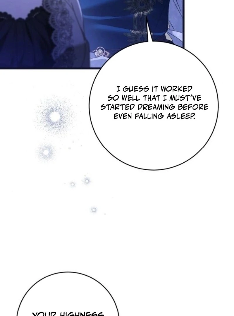 That’s Just How First Love Is, Your Highness Chapter 28 page 17