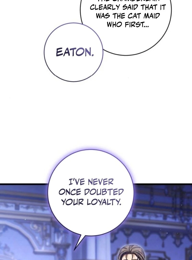 That’s Just How First Love Is, Your Highness Chapter 28 page 19