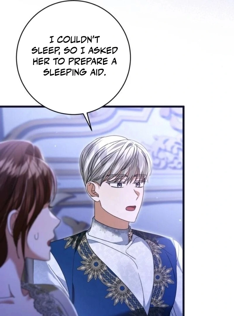 That’s Just How First Love Is, Your Highness Chapter 28 page 16