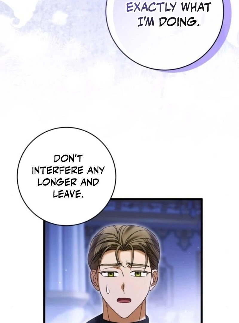 That’s Just How First Love Is, Your Highness Chapter 28 page 23