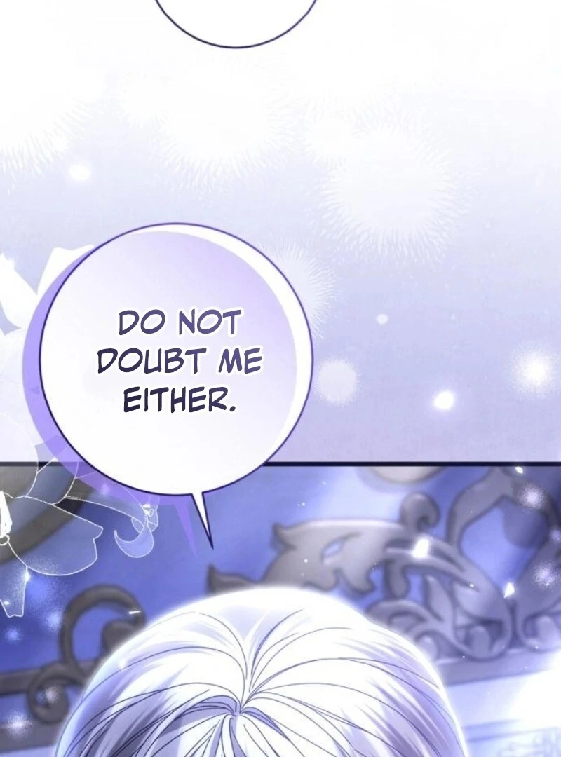 That’s Just How First Love Is, Your Highness Chapter 28 page 21