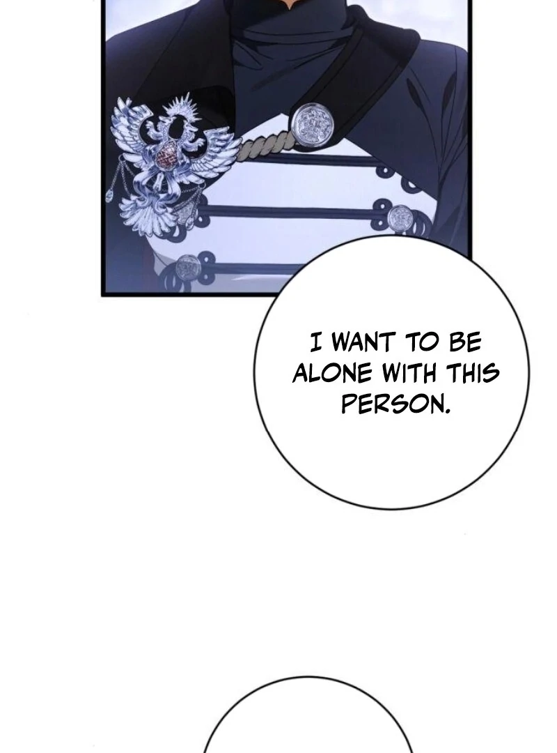 That’s Just How First Love Is, Your Highness Chapter 28 page 24