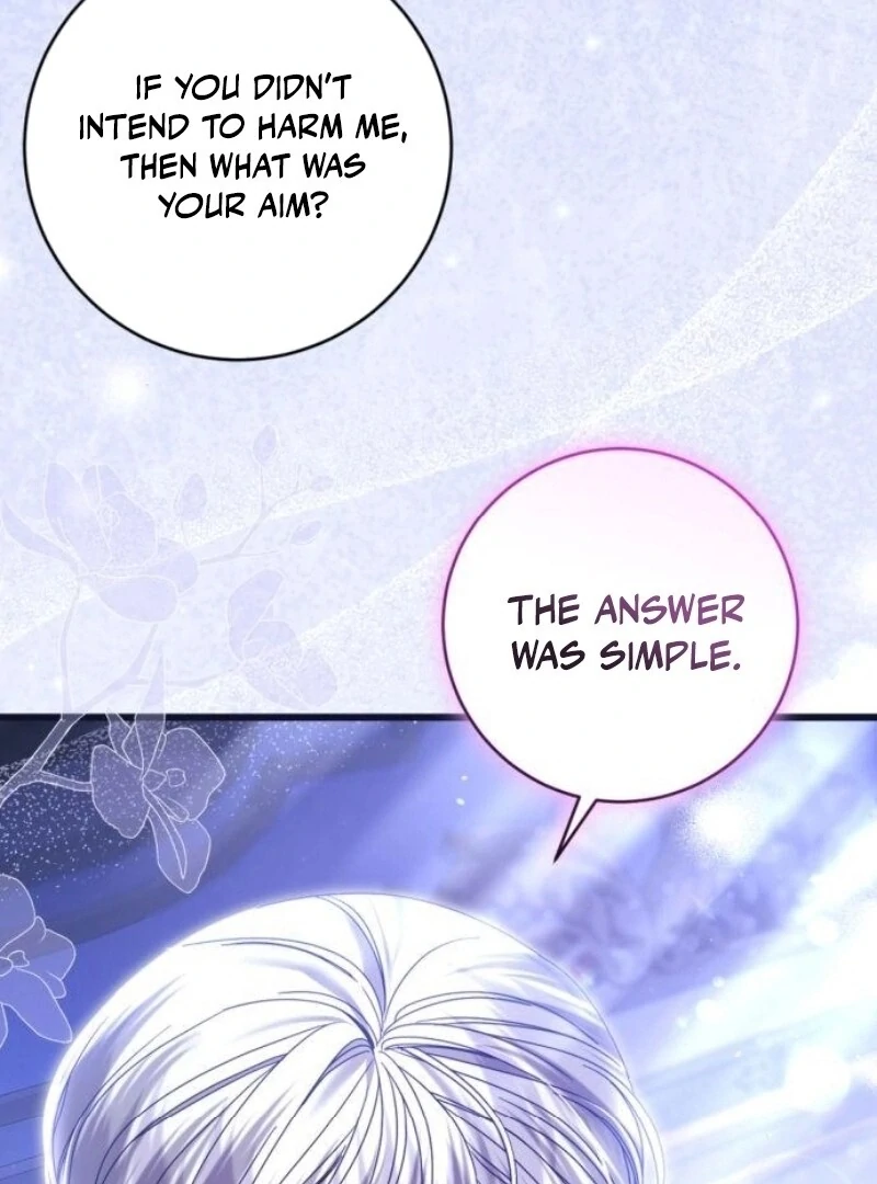 That’s Just How First Love Is, Your Highness Chapter 28 page 34