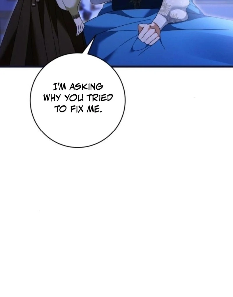 That’s Just How First Love Is, Your Highness Chapter 28 page 43