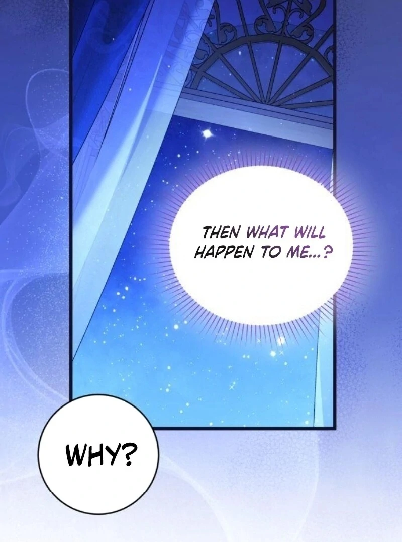 That’s Just How First Love Is, Your Highness Chapter 28 page 41