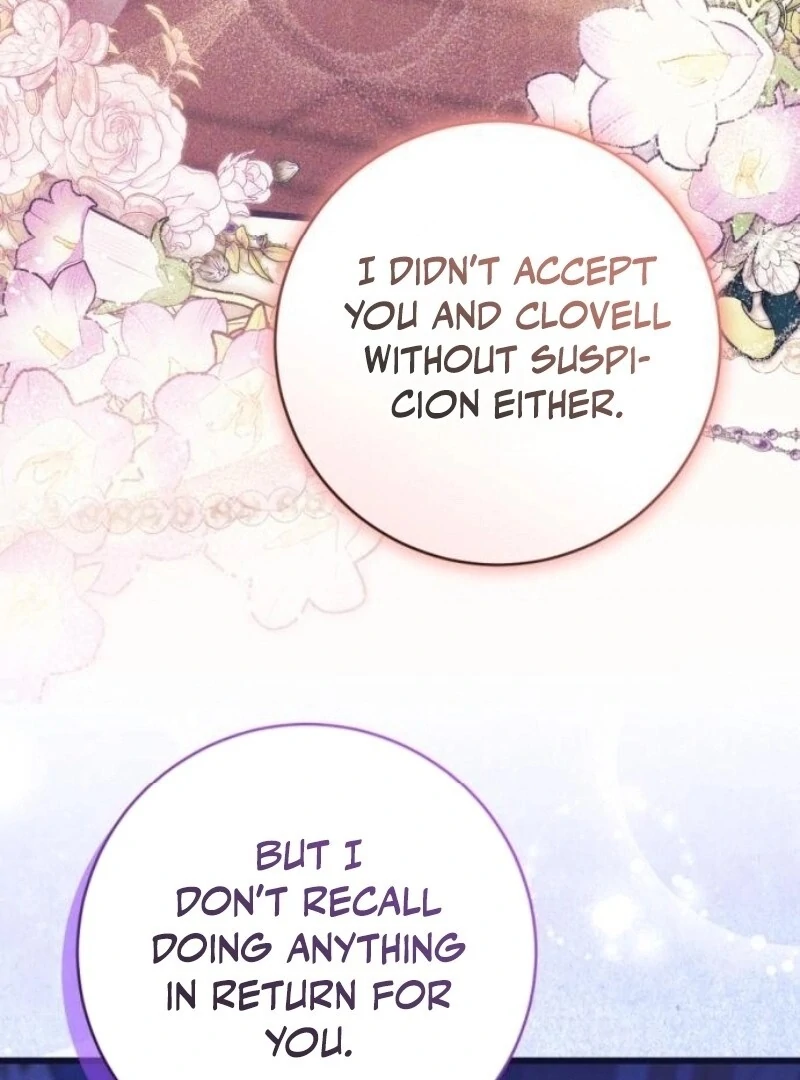 That’s Just How First Love Is, Your Highness Chapter 28 page 46