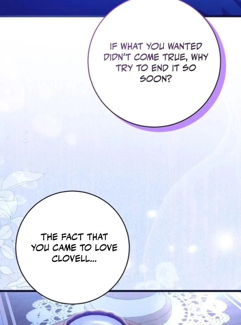 That’s Just How First Love Is, Your Highness Chapter 28 page 48