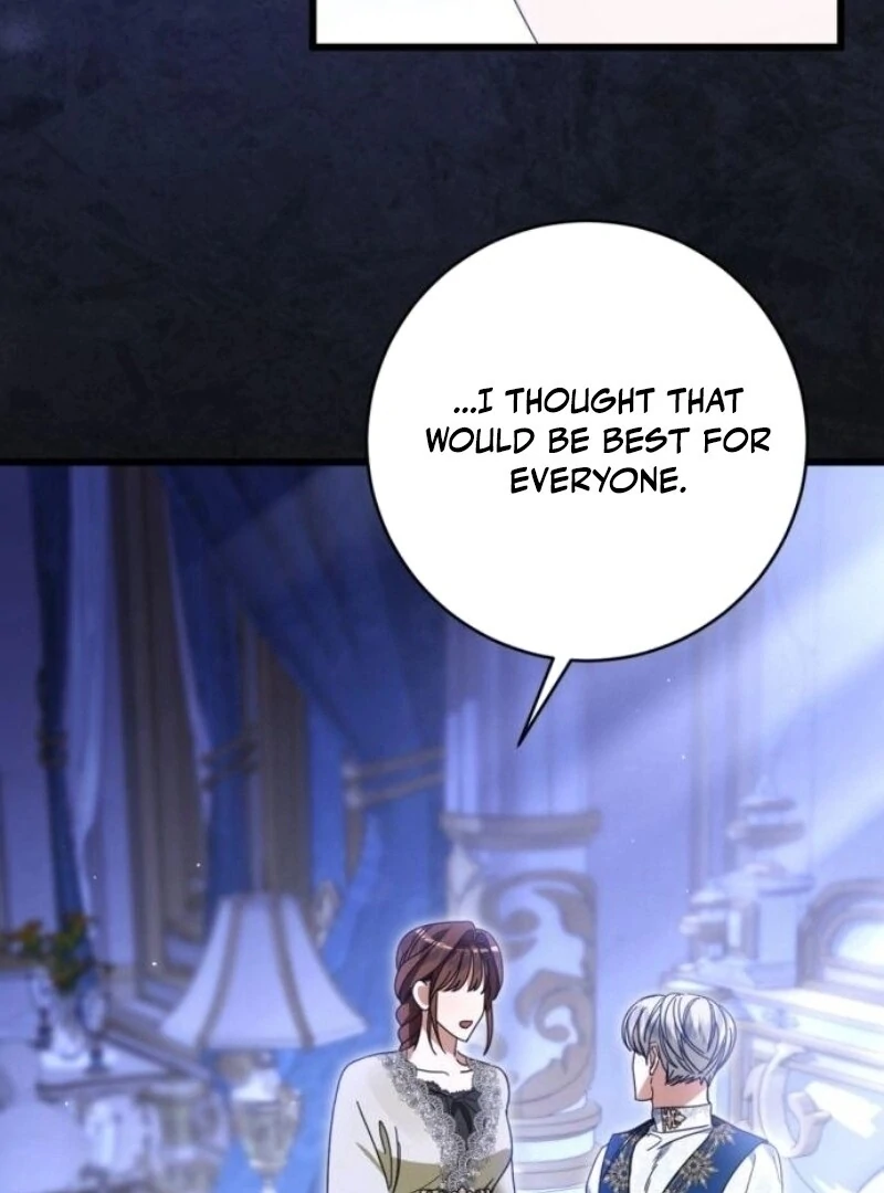 That’s Just How First Love Is, Your Highness Chapter 28 page 59
