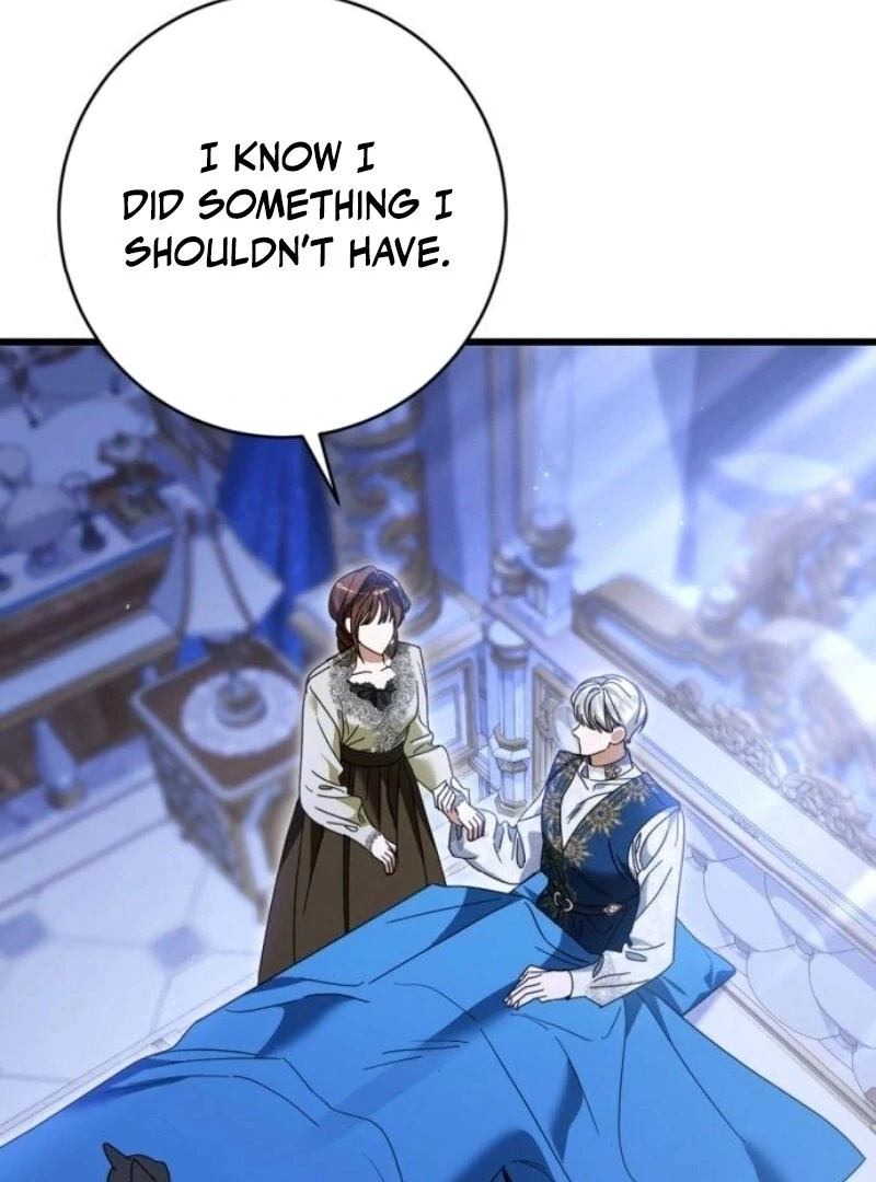 That’s Just How First Love Is, Your Highness Chapter 28 page 65