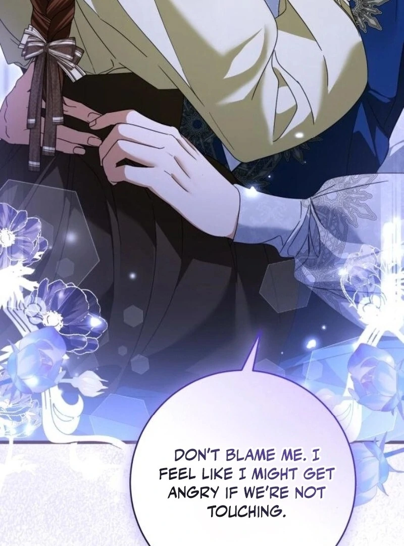 That’s Just How First Love Is, Your Highness Chapter 28 page 77
