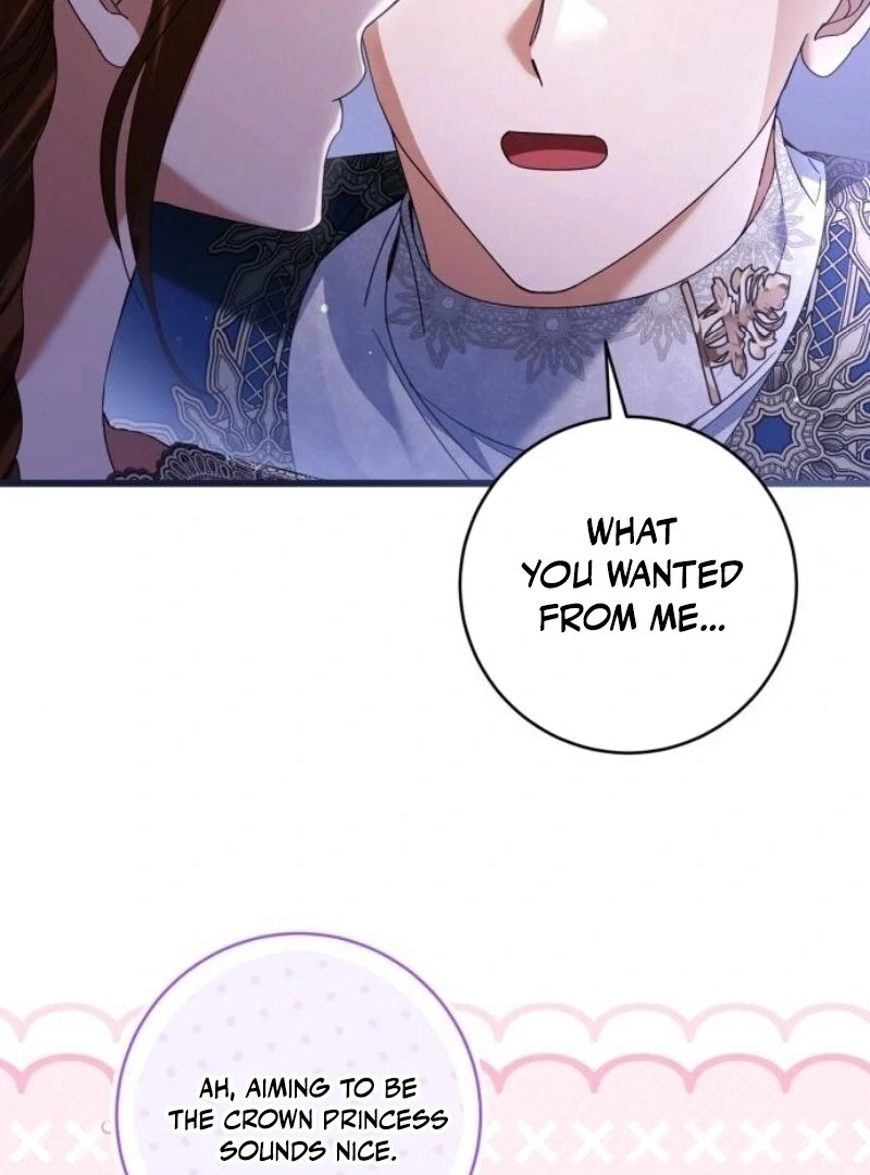 That’s Just How First Love Is, Your Highness Chapter 28 page 79