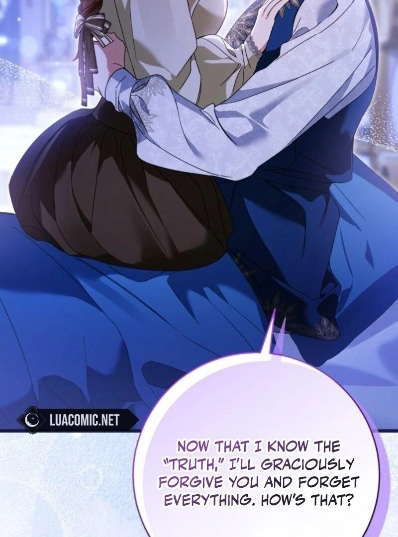 That’s Just How First Love Is, Your Highness Chapter 28 page 82