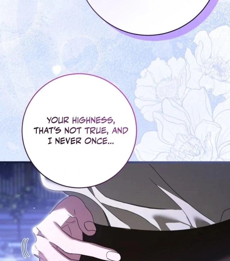 That’s Just How First Love Is, Your Highness Chapter 28 page 83