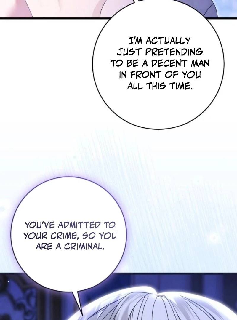 That’s Just How First Love Is, Your Highness Chapter 28 page 94